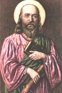 Saint James the Lesser